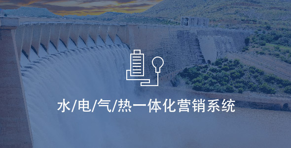 头等玩家官网-相信品牌力量