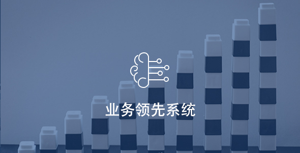 头等玩家官网-相信品牌力量