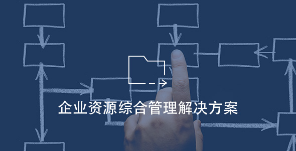 头等玩家官网-相信品牌力量