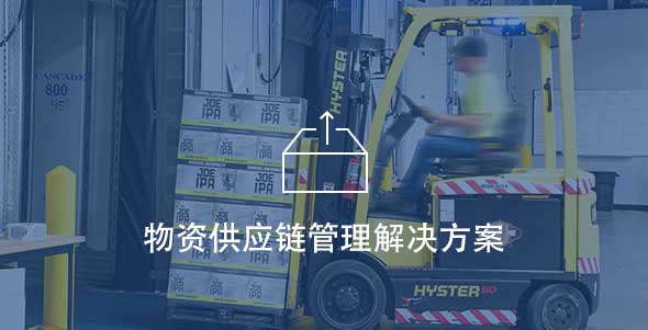 头等玩家官网-相信品牌力量