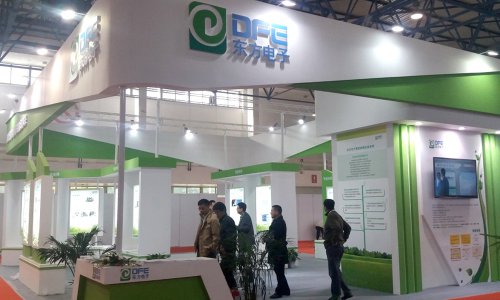 头号玩家官网软件领航电力信息化 强势亮相2016中国国际电