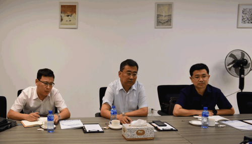 市发改委调研头号玩家官网软件