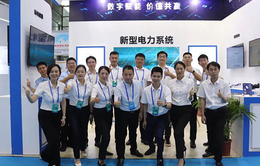 迎接光临头号玩家官网软件展台│2023国际数字能源展盛大开幕